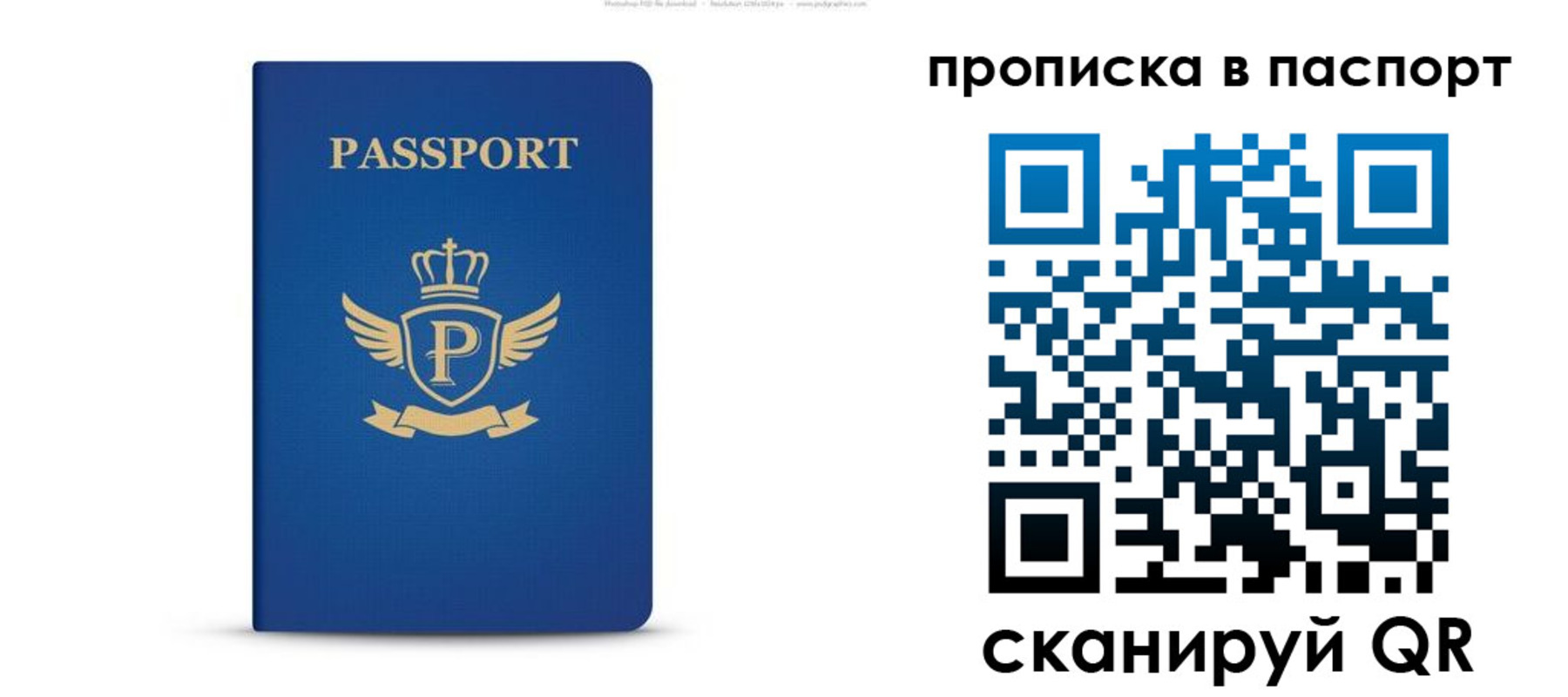 форма 3 в Борзе